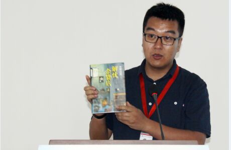 公司召開“光輝七十載 悅讀新時代”讀書交流會 