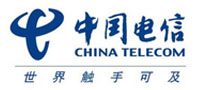 中國電信