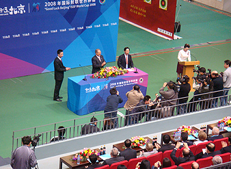 2008年“好運北京”國際社聯世界杯通信應急保障