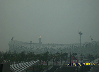 2008年北京殘奧會應急通信保障