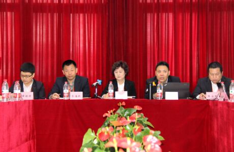 公司召開2019年第一季度生產經營分析會 