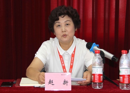 開拓市場 破冰攻堅 嚴控風險 再鼓士氣 努力完成全年各項任務目標—— 公司召開2019年年中工作會議 