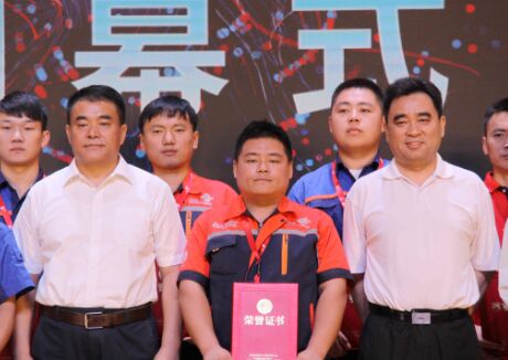 合力電信第二分公司代表北京聯通參加“2019年中國聯通智慧家庭工程師技能競賽”榮獲團體二等獎 