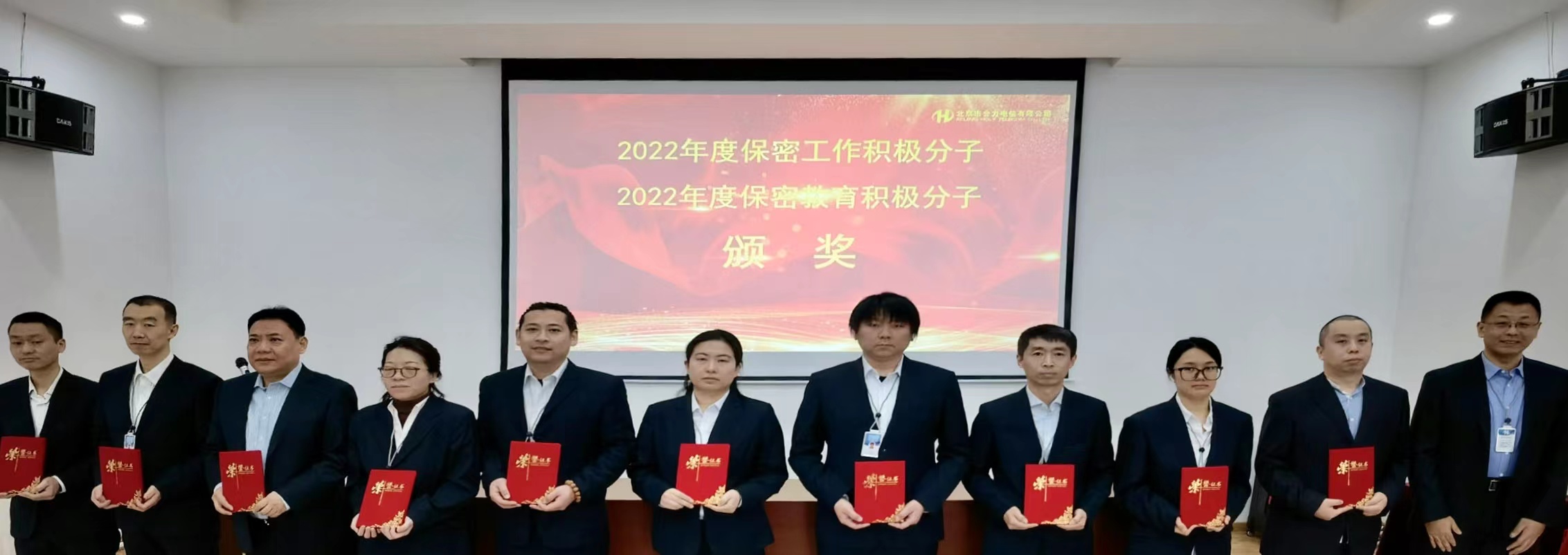 微信圖片_20230207162804.jpg