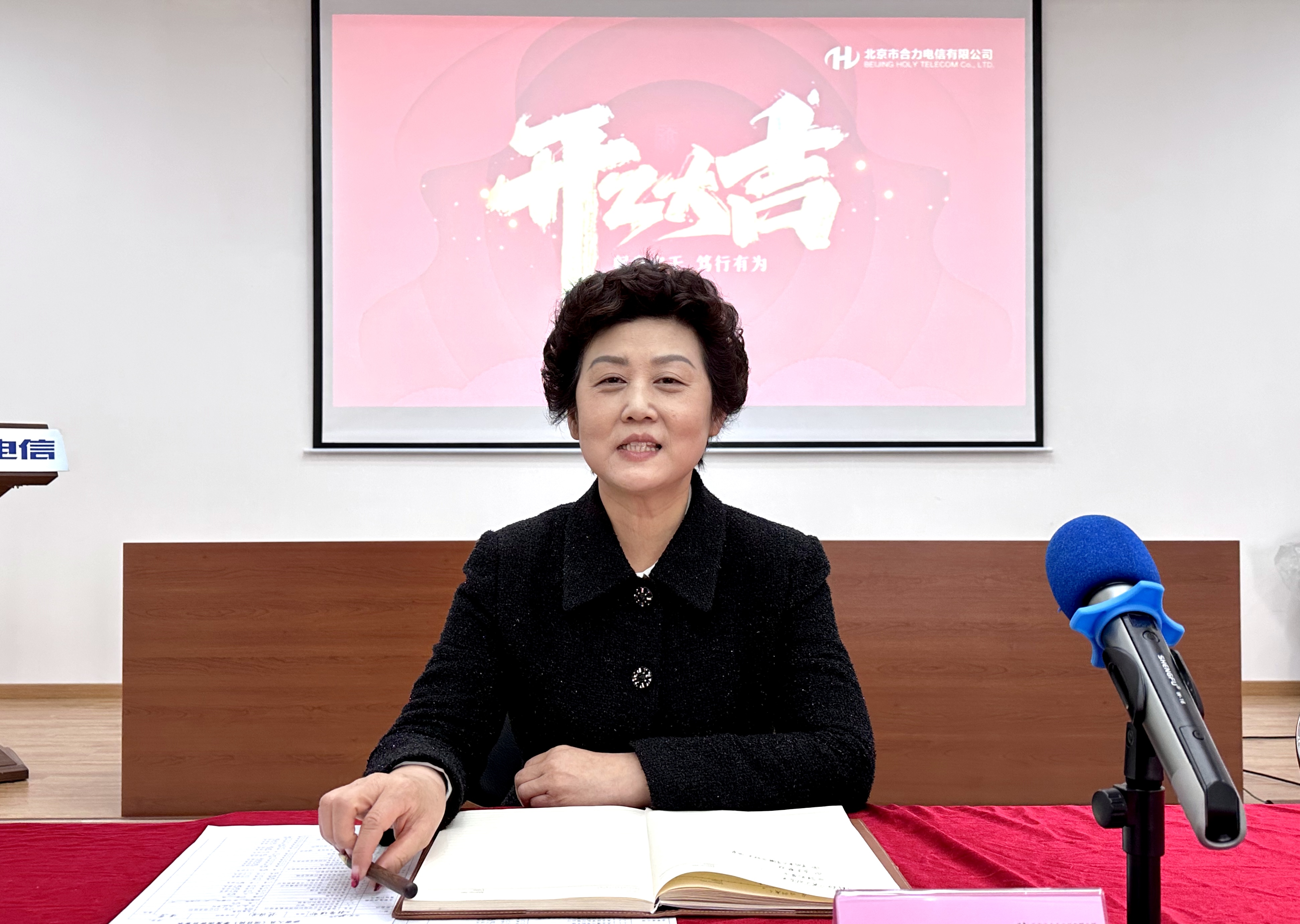 微信圖片_20230207162243.jpg