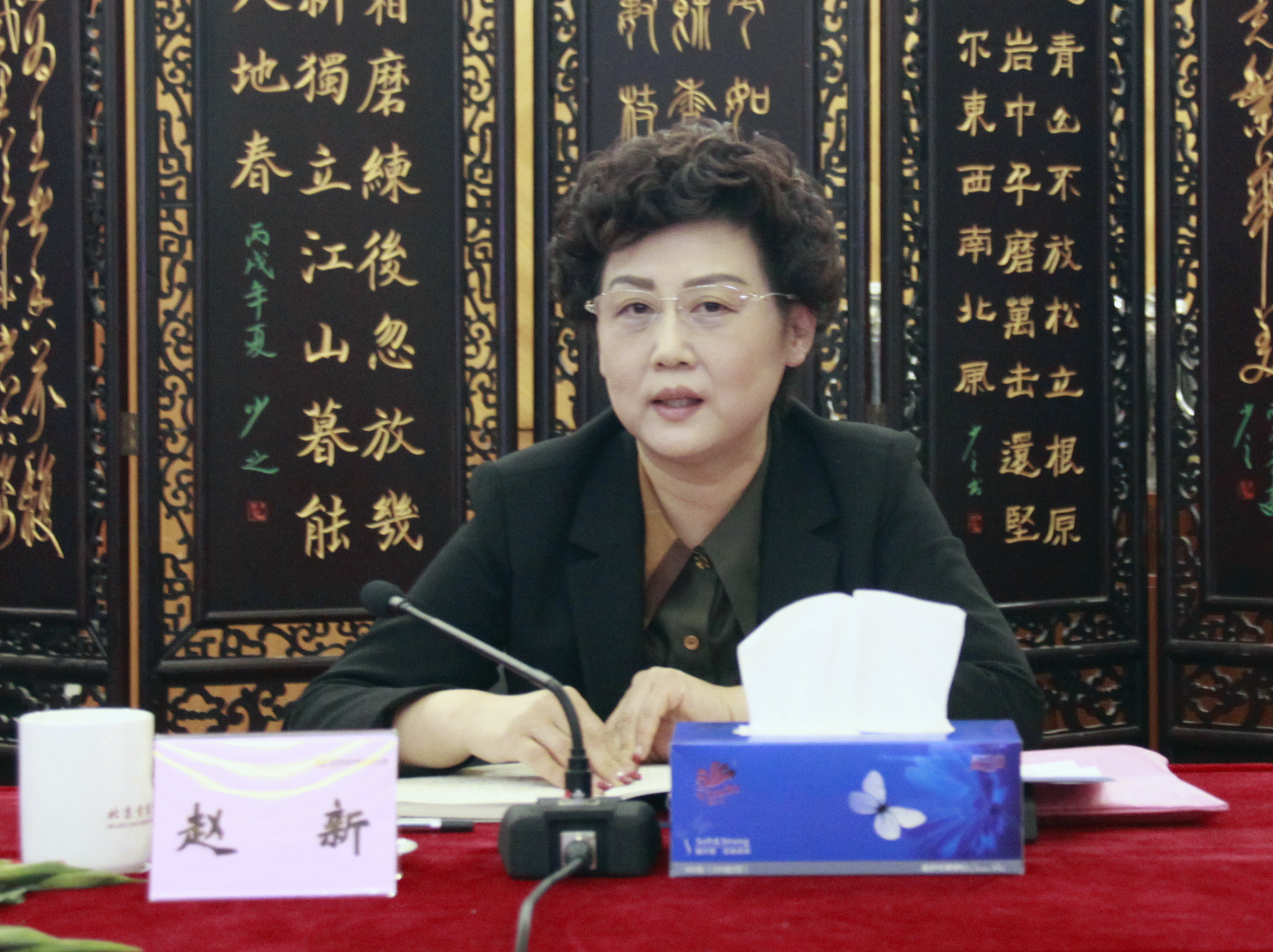 微信圖片_20230224155228.jpg
