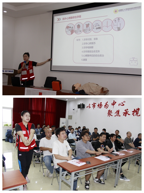 光影魔術手拼圖1.jpg