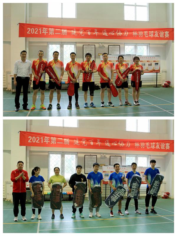 “百年盛典 風華正茂”—— 慶祝中國共產黨成立100周年綜合信息報道（二） 