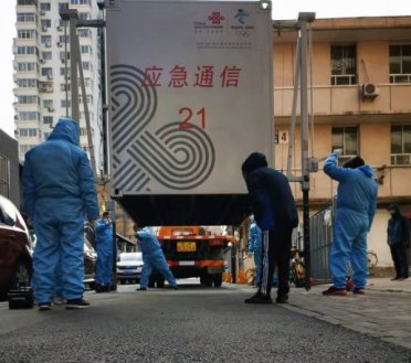 合力戰“疫”在一線----綜合信息報道（一） 